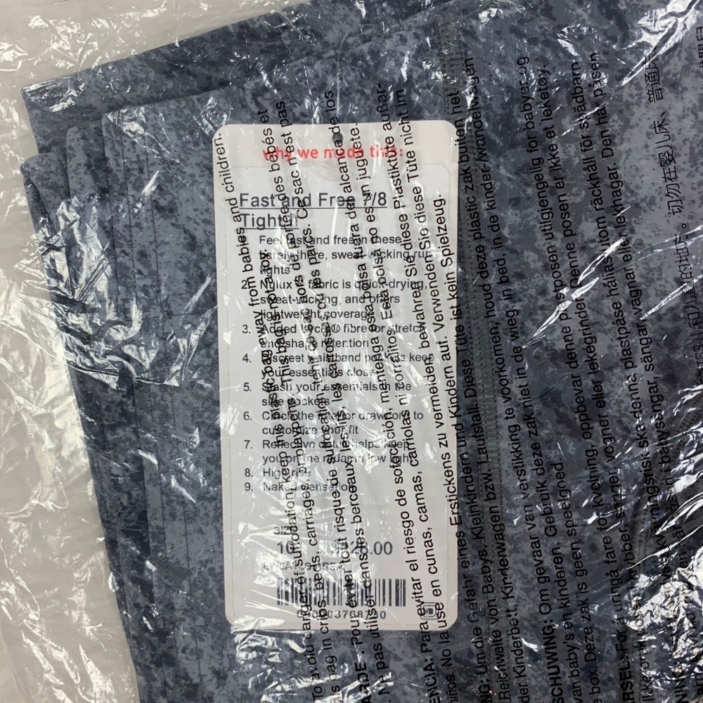 Lululemon Fast and Free 7/8/ tight ice gray area - Picture 2 of 4